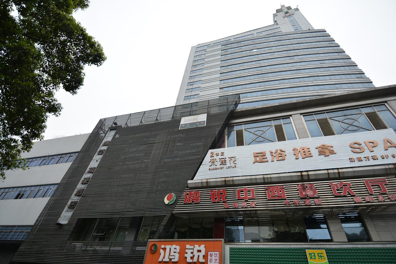 Tang'S Hotel Changde Exterior foto