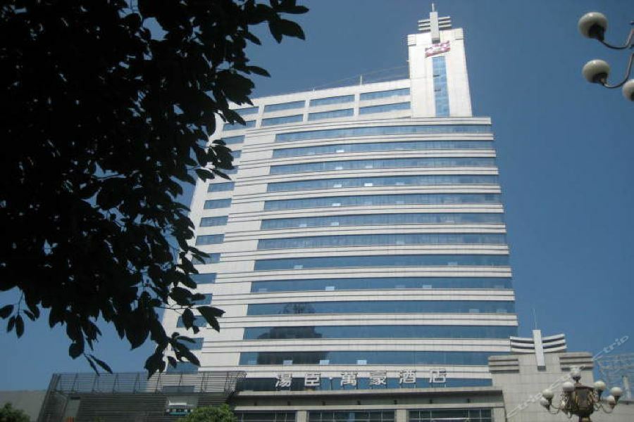 Tang'S Hotel Changde Exterior foto